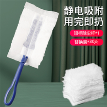 Esp静电除尘器排行 京东