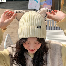 针织猫耳帽价格报价行情 京东