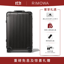 rimowa 83273