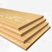 企采严选  木工板免漆木质板一字板木芯衣柜隔板