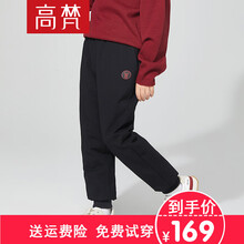 女童,排名,女童,排行榜,高梵,长裤,长裤,高梵,推荐