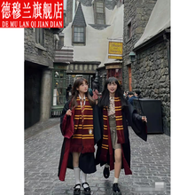 亮黄色风衣价格报价行情 京东