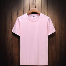 晓衷（xiaozhong） 短袖 男士T恤 MTR-118 粉色 