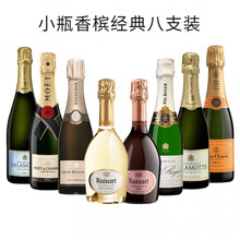 Lamotte新款 Lamotte2021年新款 京东