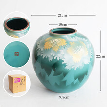 七宝烧花瓶价格报价行情 京东