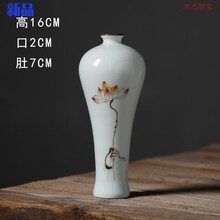 手绘陶器品牌及商品 京东