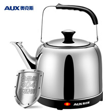 aux热水壶图片 京东