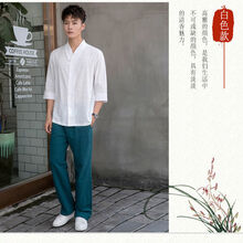 推拿工衣价格报价行情 京东