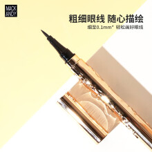 Mac 持色煙燻眼線筆 黑 黑金 Hello Kiki 的吃喝玩樂美妝天地 痞客邦
