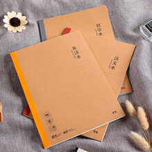 天利得文具专营店新款 天利得文具专营店21年新款 京东 天利得文具专营店新款 天利得文具专营店21年新款 京东