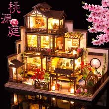 我的小屋建筑 Diy小屋 京东