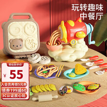 昼食センチメンタル無礼に粘土家 Naturalflow Jp