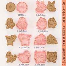 史努比曲奇饼干价格报价行情 京东