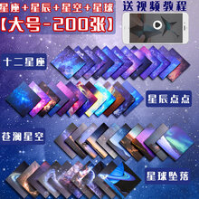 七夕折纸教程价格报价行情 京东 七夕折纸教程价格报价行情 京东