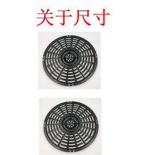 氣炸鍋專用手把品夏科帥比依氣炸鍋手把lq 3501b手把af606手把af 25a手把 松果購物