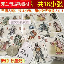 布娃娃80年代价格图片精选 京东