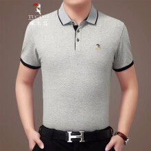 啄木鸟（TUCANO） 短袖 男士T恤 灰色 ZMN929-灰色 