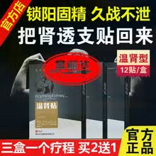 督洋价格及图片表 京东