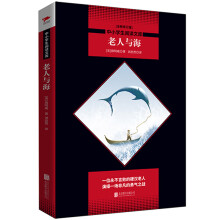 书摘