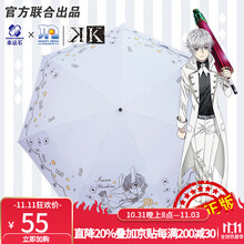 K伊佐那社图片 京东