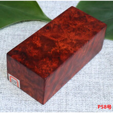 花梨木树瘤品牌及商品 京东