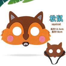 幼儿园男女儿童头饰无纺布动物面具小猪头套表演道具 松鼠