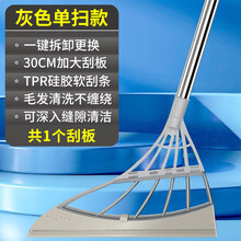 蒸汽扫把新款 蒸汽扫把21年新款 京东