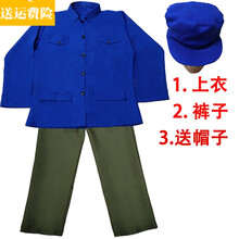 70年代服装价格报价行情 京东