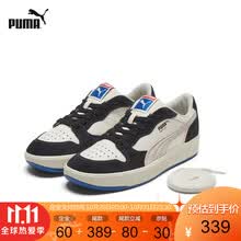 Puma情侣鞋型号规格 京东