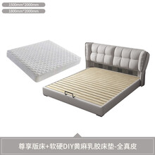 Diy实木床新款 Diy实木床21年新款 京东