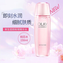 桃花美人水新款 桃花美人水21年新款 京东