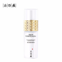 排名,爽肤水,排行榜,片仔癀,片仔癀,爽肤水,推荐