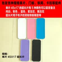 Diy魔片收纳架新款 Diy魔片收纳架21年新款 京东