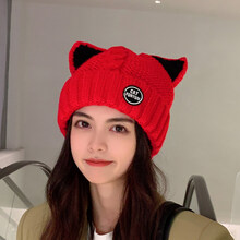 猫耳帽子价格报价行情 京东