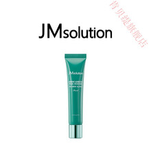 秘孕蔷薇价格报价行情 京东