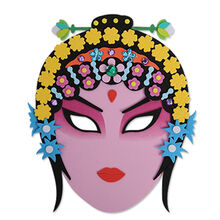 eva京剧面具 国粹脸谱花花旦京剧变脸 儿童中国风创意手工制作diy材料