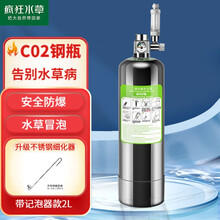 Ada细化器型号规格 京东