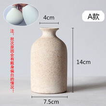 陶器工艺品新款 陶器工艺品21年新款 京东 陶器工艺品新款 陶器工艺品21年新款 京东