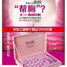 乳腺套盒价格报价行情 京东