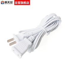 霸天安 BTA-Q8 智能家居 2米电源延长线