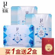 佑依,怎么样,佑依,水面,水面