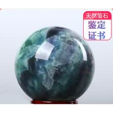紫色萤石品牌及商品 京东