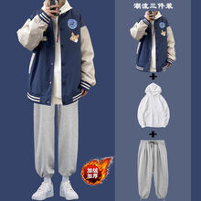 棒球衫穿搭新款 棒球衫穿搭21年新款 京东