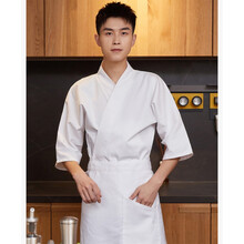 日式厨师工作服价格报价行情 京东