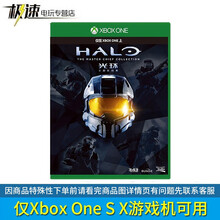 Xbox双人游戏价格报价行情 京东