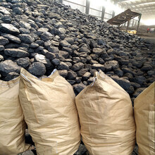 无烟煤取暖炉家用煤锅炉碳无烟高温耐烧钢碳滤料焦炭实验用煤 所有