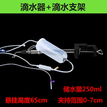 小型冷却装置价格报价行情 京东