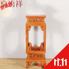 黄花梨花盆架价格报价行情 京东