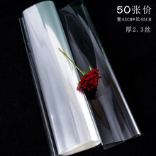 卷筒包装纸新款 卷筒包装纸21年新款 京东 卷筒包装纸新款 卷筒包装纸21年新款 京东