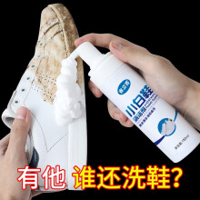 Adidas白球鞋清洗 Kilakila奇拉皮件清洗 洗包包 洗皮夾 洗鞋台中 Kilakila奇拉皮件清洗 洗包包 洗皮夾 洗鞋 隨意窩